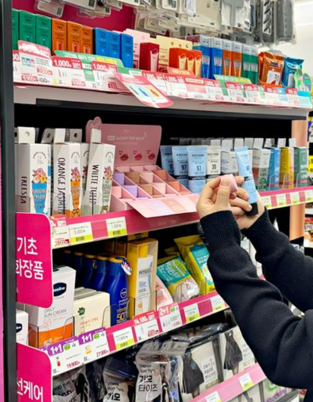 South Korean convenience store chain CU 