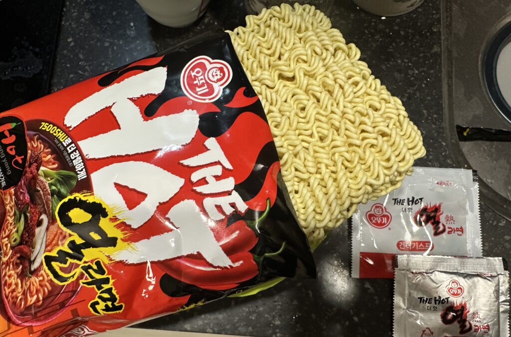 Inside of Ottogi the Hot Yeol Ramyeon