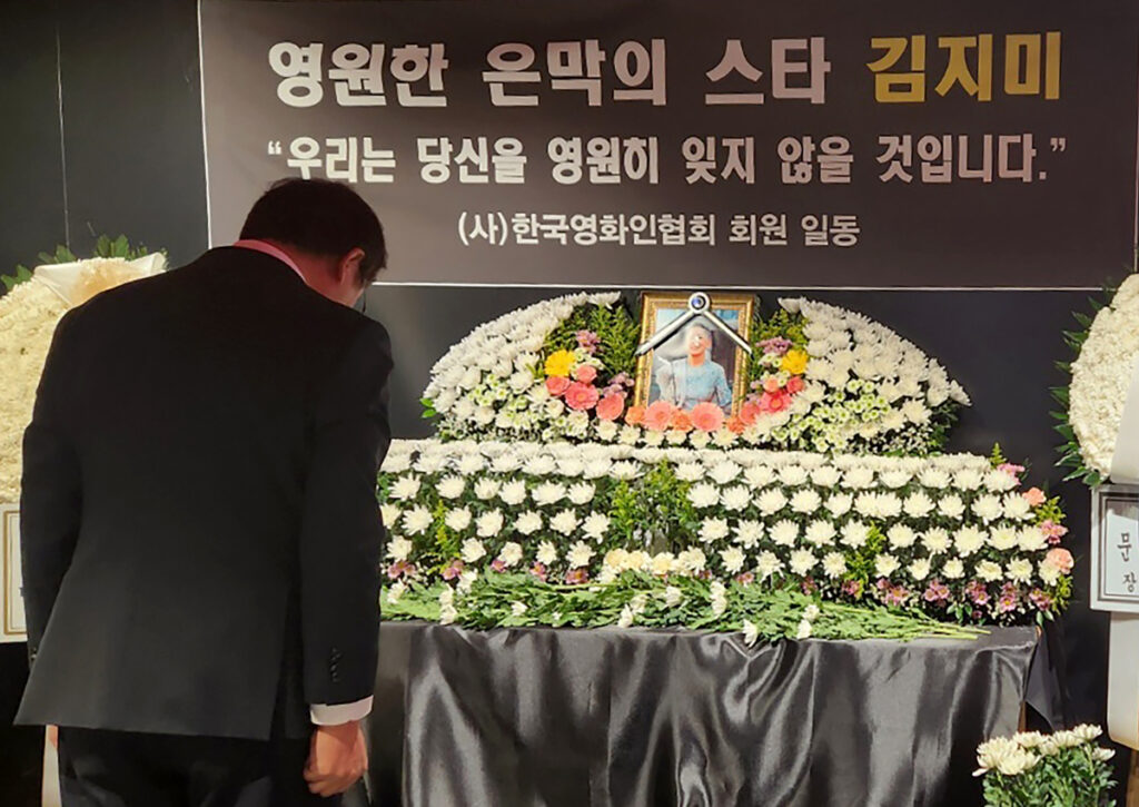 Seoul Film Center (충무로): Memorial space and special screenings (December 11-14, 2025)
Films screened: Promises, Eulhwa, Ticket