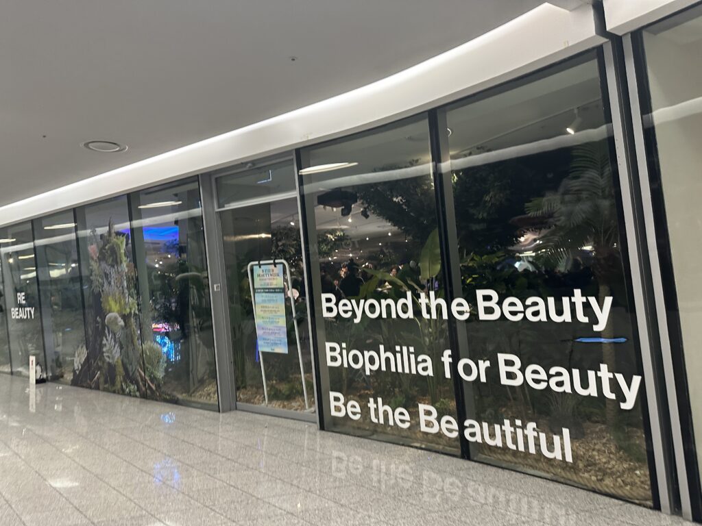 entrance of B THE B Pop up store, DDP, Seoul, Korea-B the B at DDP Seoul: Ultimate K-Beauty Pop-Up Experience Guide 2026 | Korean Beauty Event