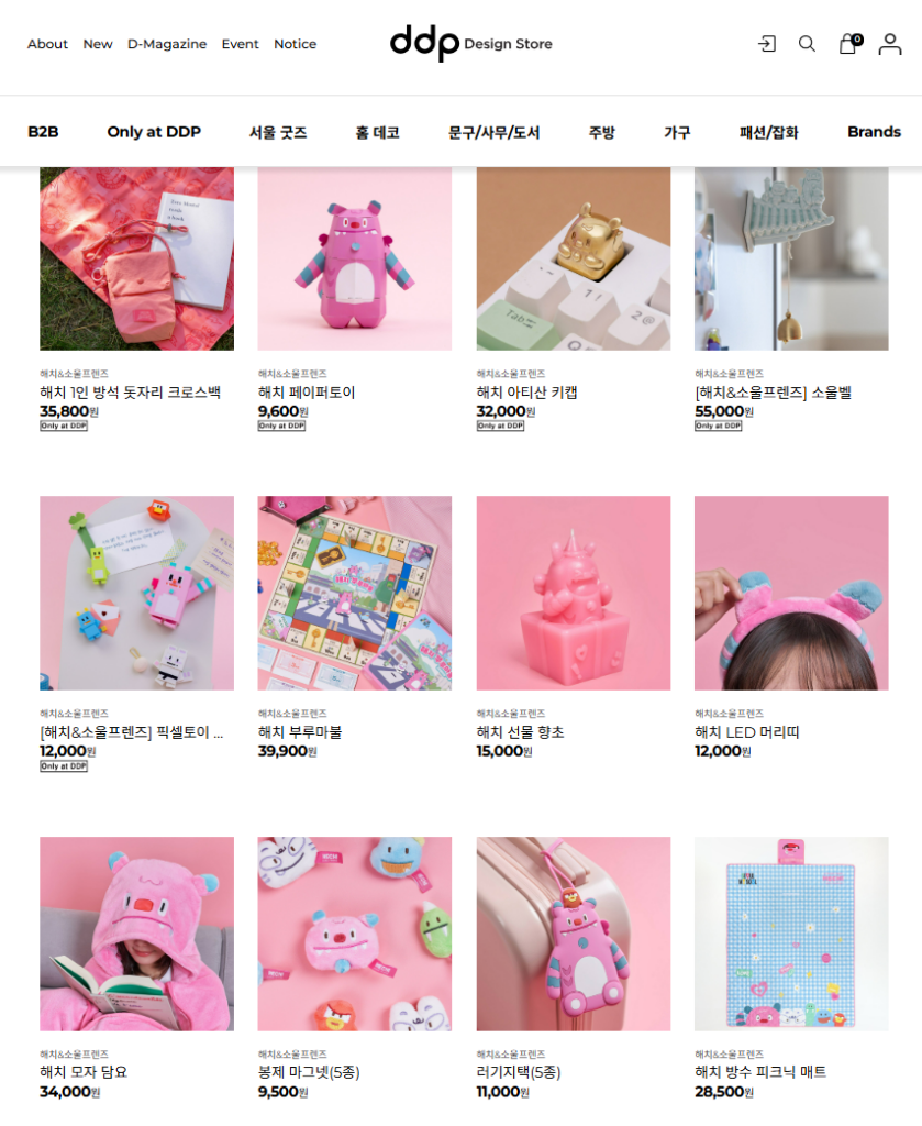 DDP Design Store features over 2,600 products from 118 Korean design brands, ranging from character goods to traditional crafts with modern designs.