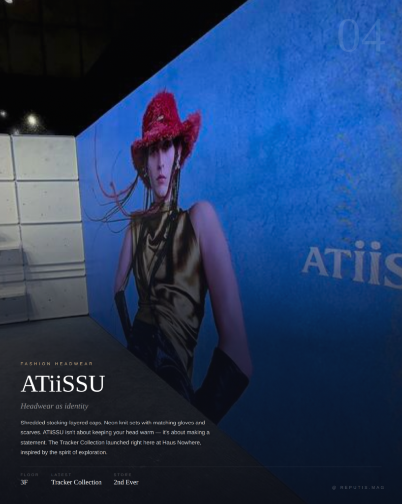 ATiiSSU booth with hat display