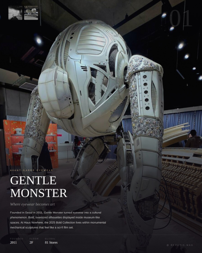 Robot/mechanical sculpture installation