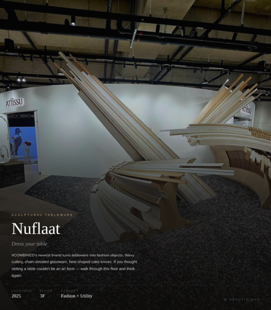 Wooden sculptural installation with gem floor