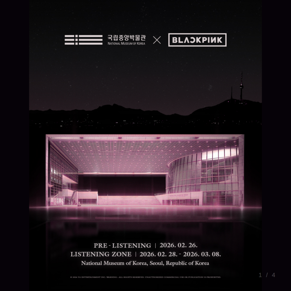 national museum of korea x black pink