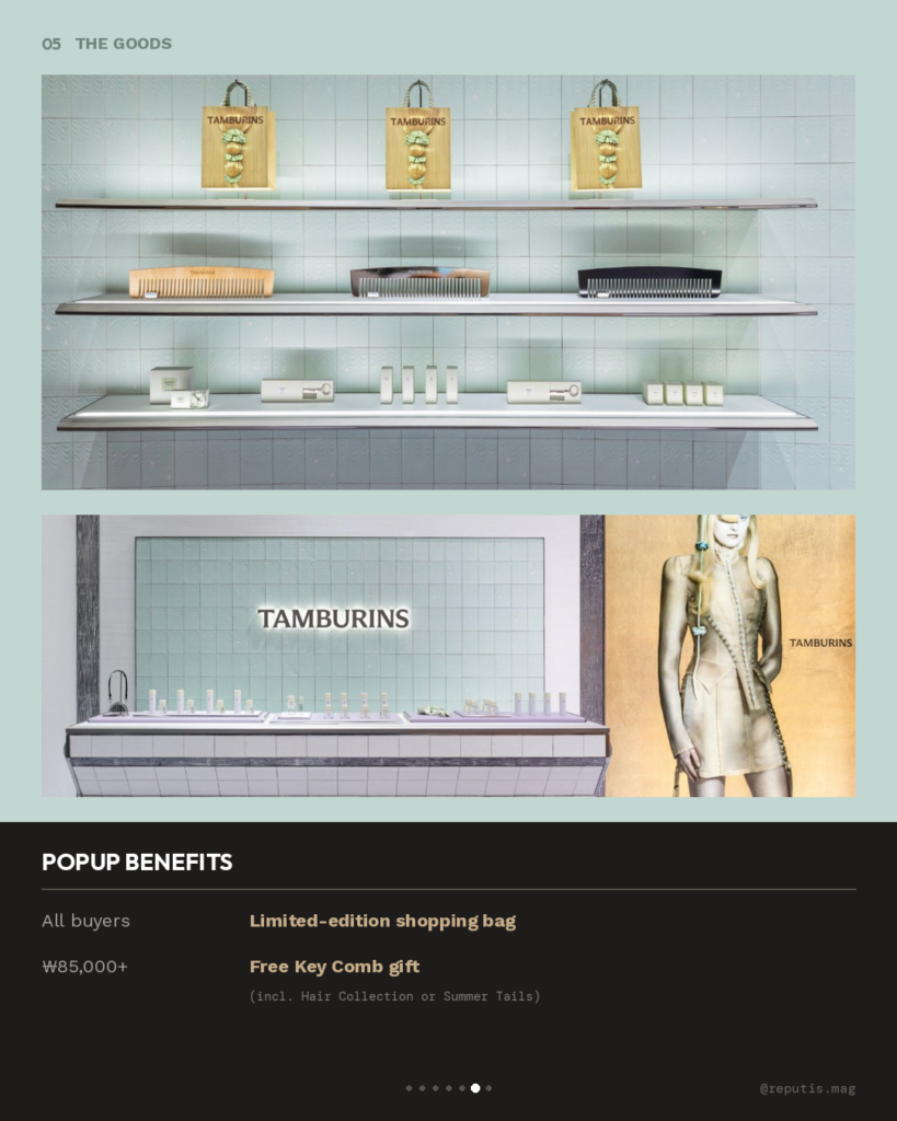 Tamburins branded combs, key combs, and limited-edition shopping bags displayed on mint-tiled shelves. Storefront view with campaign poster. Popup benefits listed.
 