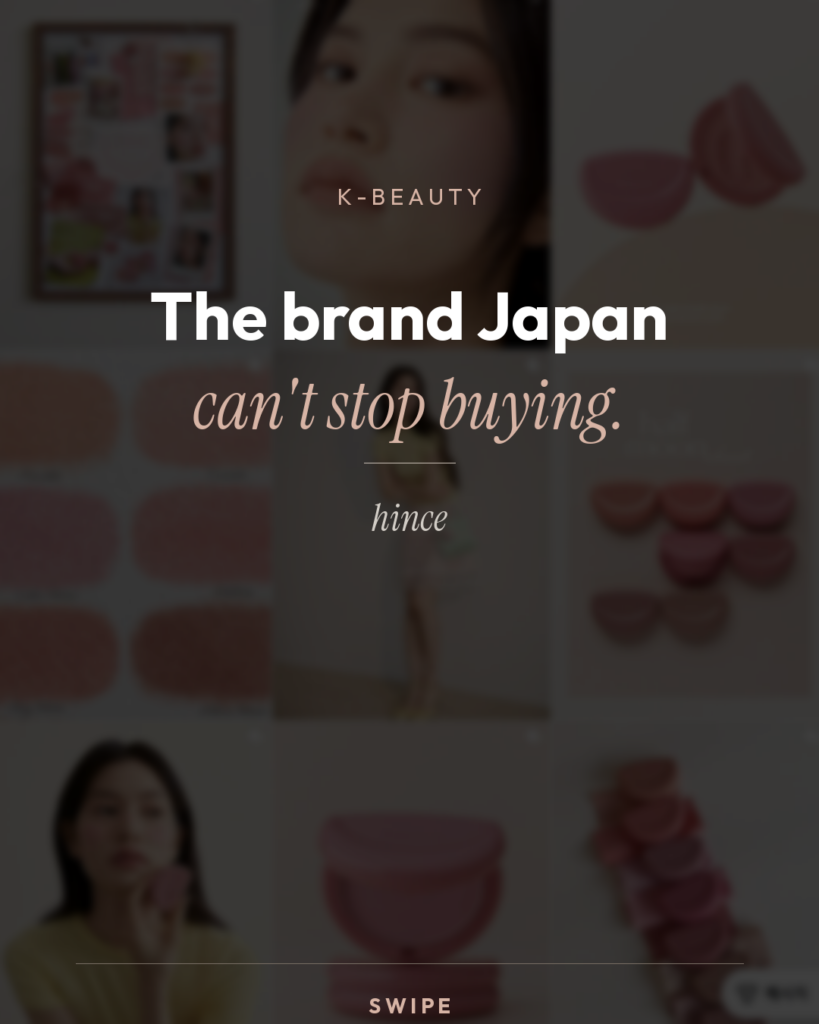 hince cosmetics product lineup including Half Moon Cheek blush and lip products in signature muted pink tones
