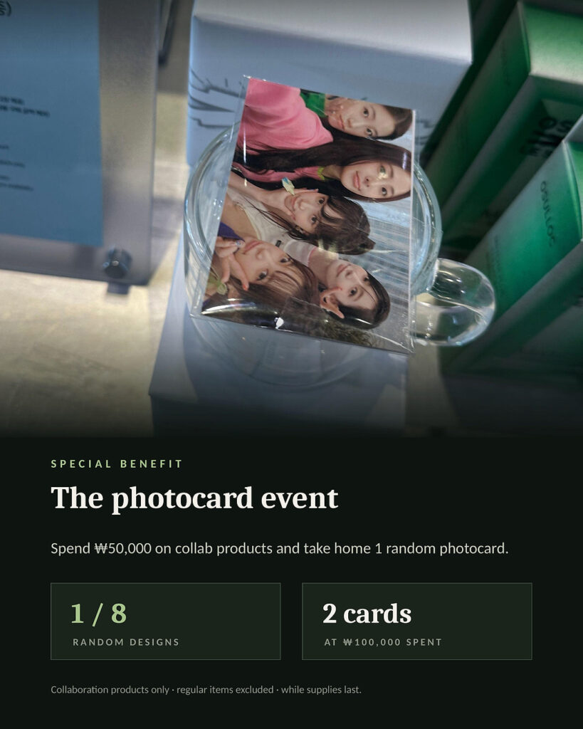 OSULLOC x LE SSERAFIM Photocard Event & Prices (2026)