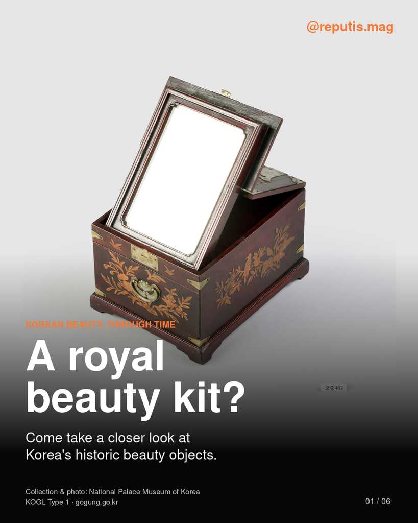 Korean Royal Beauty: An open wooden mirror box, photographed against a light studio background.