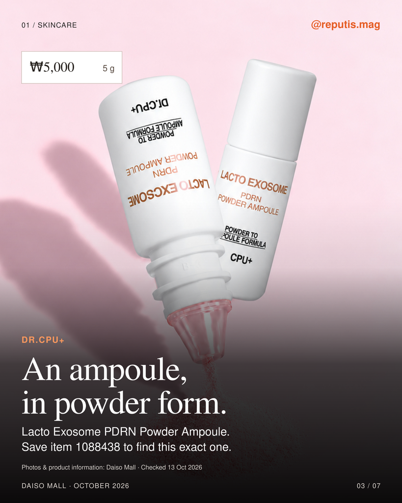 03_drcpu_powder_ampoule.png
Alt text: Dr.CPU+ Lacto Exosome PDRN Powder Ampoule, 5 g, listed at 5,000 Korean won.