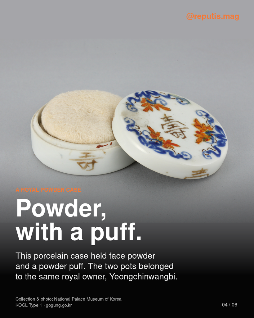 Korean Royal Beauty:This porcelain case held face powder and a powder puff. The two pots belonged to the same royal owner, Yeongchinwangbi.