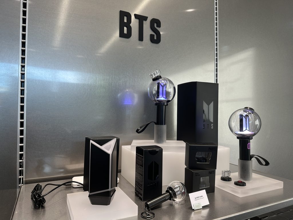 BTS Merch 2026: Why DALMAJUNG × MU:DS Feels Like Art