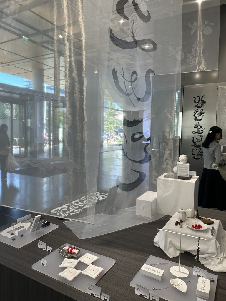 BTS Merch 2026: Why DALMAJUNG × MU:DS Feels Like Art