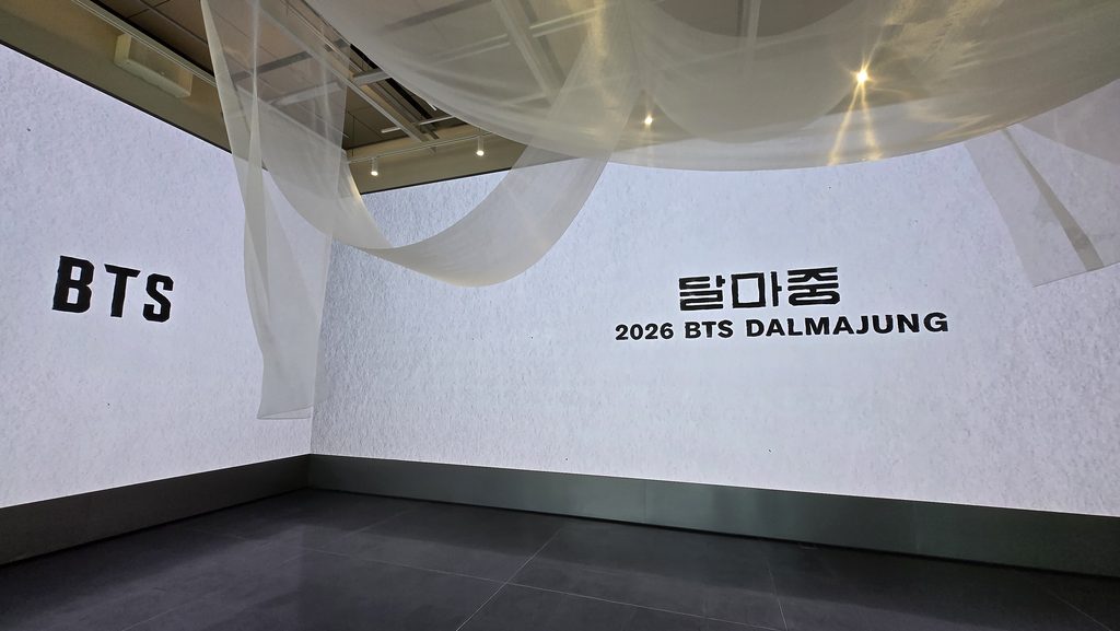 BTS Merch 2026: Why DALMAJUNG × MU:DS Feels Like Art
