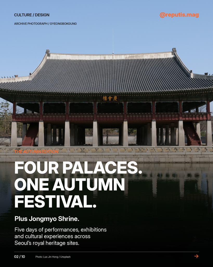 Archive photograph of Gwanghwamun. Photo: Lunisaa, CC BY 4.0; cropped with text and gradient overlays.