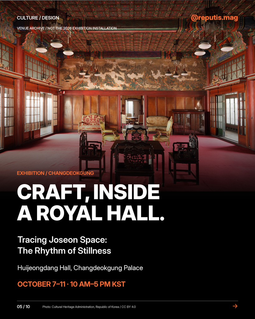 Huijeongdang Hall, archive image; not the 2026 exhibition installation. Cultural Heritage Administration, Republic of Korea, CC BY 4.0; cropped with text and gradient overlays.