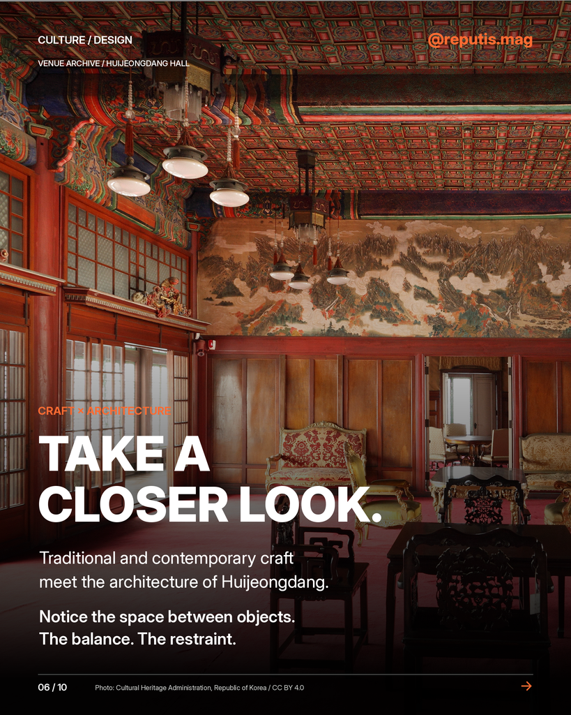 Huijeongdang Hall, archive image; not the 2026 exhibition installation. Cultural Heritage Administration, Republic of Korea, CC BY 4.0; cropped with text and gradient overlays.